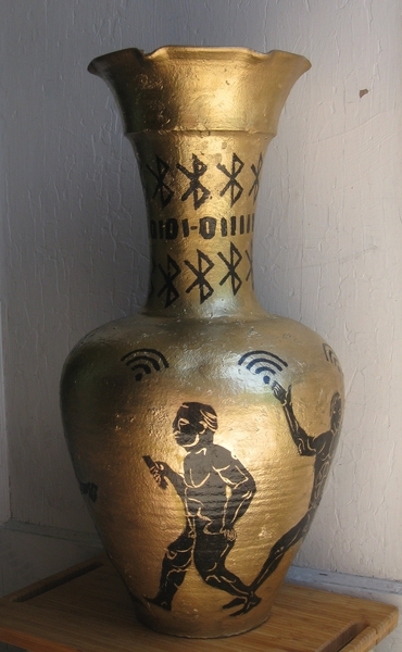 Phoney Greek Vase